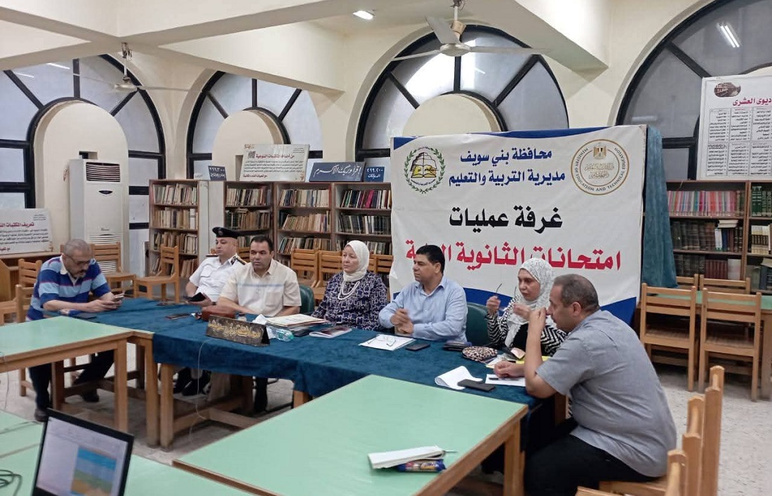 طلاب الثانوية يؤدون امتحاني الكيمياء والجغرافيا اليوم